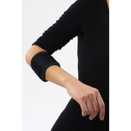  Forearm